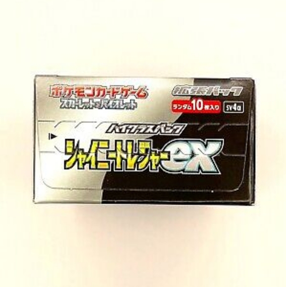 Shiny Treasures ex Japanese Sealed (no wrap) - Picture 2 of 7